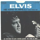 ELVIS PRESLEY-PICTURE SLEEVE ONLY--(HIS HAND IN MINE/HOW GREAT THOU ART)--PS--