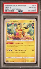 Pikachu 014/071 S10a: Dark Phantasma for sale | eBay