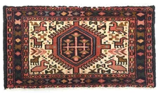 Cream Vintage Small Handmade Oriental Rug Home Decor Entrance Carpet 1'5x2'3ft