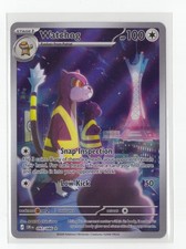 Pokemon TCG  Watchog 97 Illustration Rare Chaos Rising Foil Nm