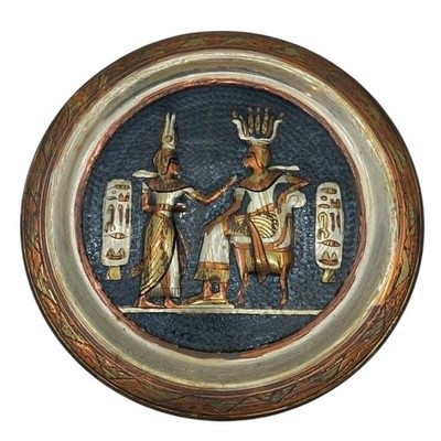 Karnak Shop Handmade Egyptian Brass Wall Plate Pharaoh Mixed Metal Vintage Art