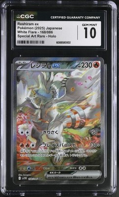 CGC 10 Reshiram ex SAR 168/086 White Flare sv11w Japanese Pokemon