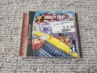 New ListingSEGA Crazy Taxi (Sega Dreamcast, 2000) CIB Sega All Stars NTSC-U/C GREAT DISC!