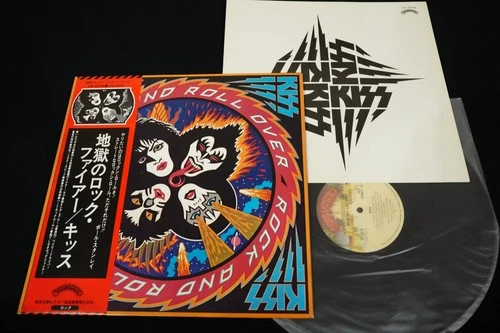 KISS ROCK AND ROLL OVER JAPAN VINYL LP OBI 1st pressing Camel Label VIP-6376 EX-