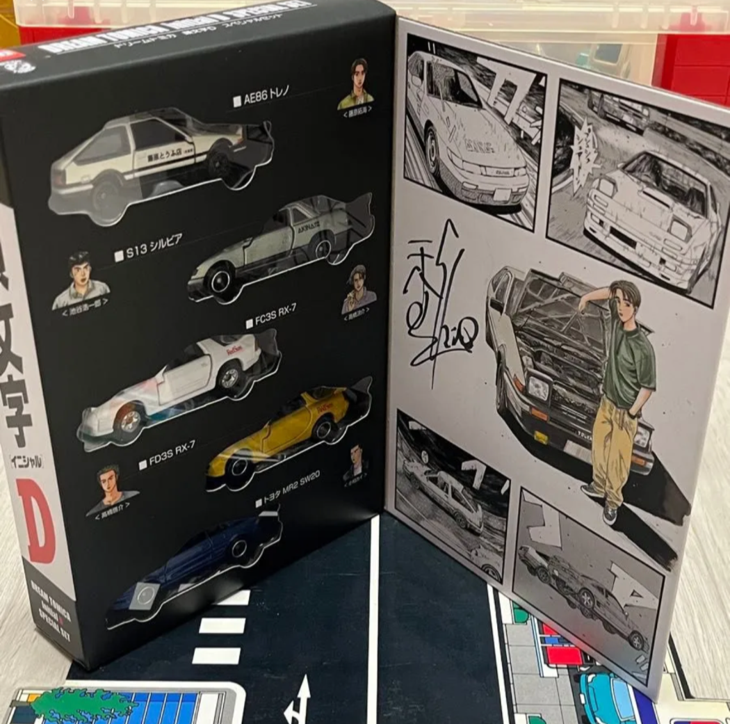 DREAM TOMICA Initial D SPECIAL SET of 5 30th Anniversary - New | eBay