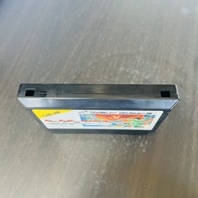 Hitler no Fukkatsu Top Secret Nintendo Famicom Capcom 1988 Japanese Ver. CAP-HF