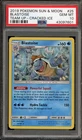 Pokemon Blastoise Team Up Cracked Ice Holo Rare #25 PSA 10 Gem Mint