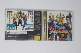 Virtua Fighter Sega Saturn JPN