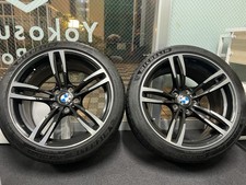 Genuine Oem Bmw Style 437m Forged 19 Wheel Michelin Ps4s Tire Set Pcd 5x120 Genuine Oem Bmw Style 437m Forged 19 Wheel Michelin Ps4s Tire Set Pcd 5x120