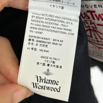 Ma様 Vivienne Westwood Red Label Harris Tweed Princess Jacket Gray