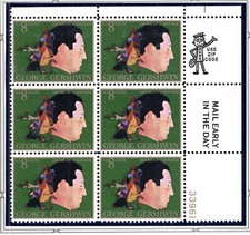 US Stamp Scott #1484, 8c, George Gershwin, Mail Early / Zip Block of 6, MNH