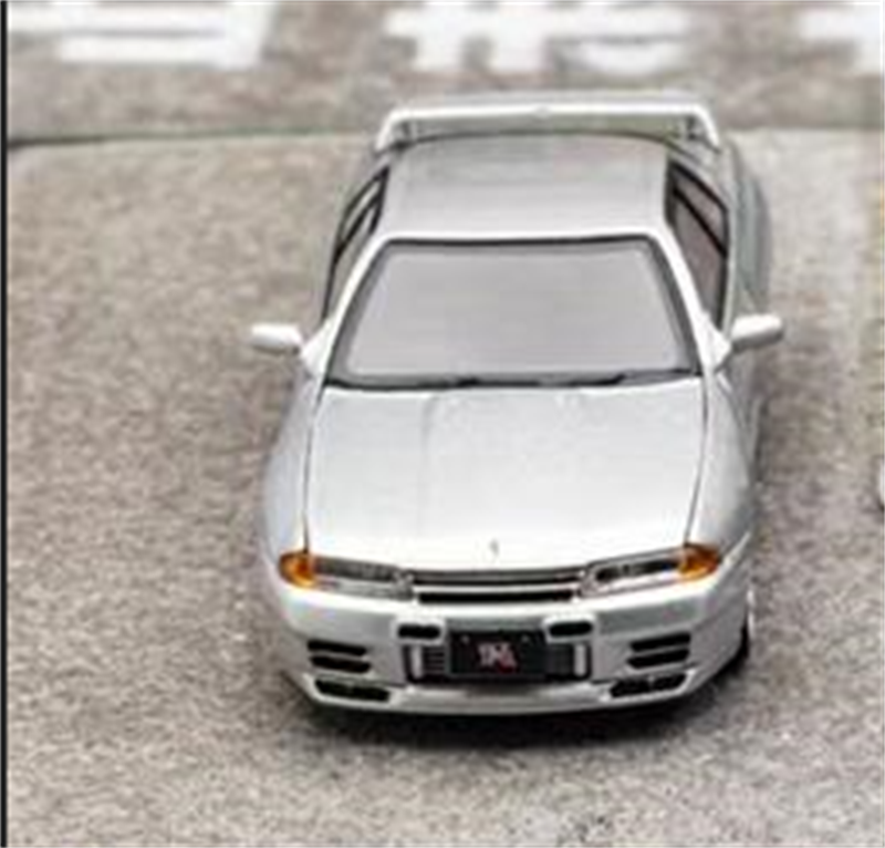 Focal Horizon 1:64 Skyline GT-R R32 S-Tune Diecast Model Car | eBay