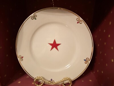 5 PIER 1  celebration  plates 8 1/2  appetizer, luncheon,  cheese plates