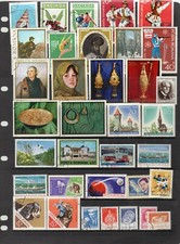 ROMANIA 3 PHOTO'S USED MNH NH OLDER LOT W FREE SHIPPING CAN USA REDUCED WW