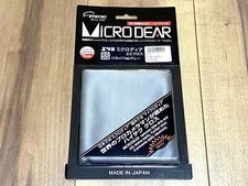 ETSUMI Cleaning Cloth MICRODEAR SS 150 x 170 mm Made in Japan Gray VE-5357