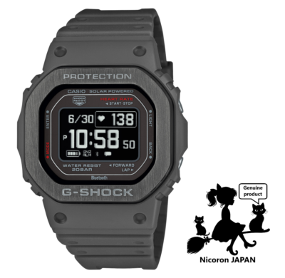 CASIO G-SHOCK DW-H5600MB-8JR Sports Training Heart Rate Bluetooth