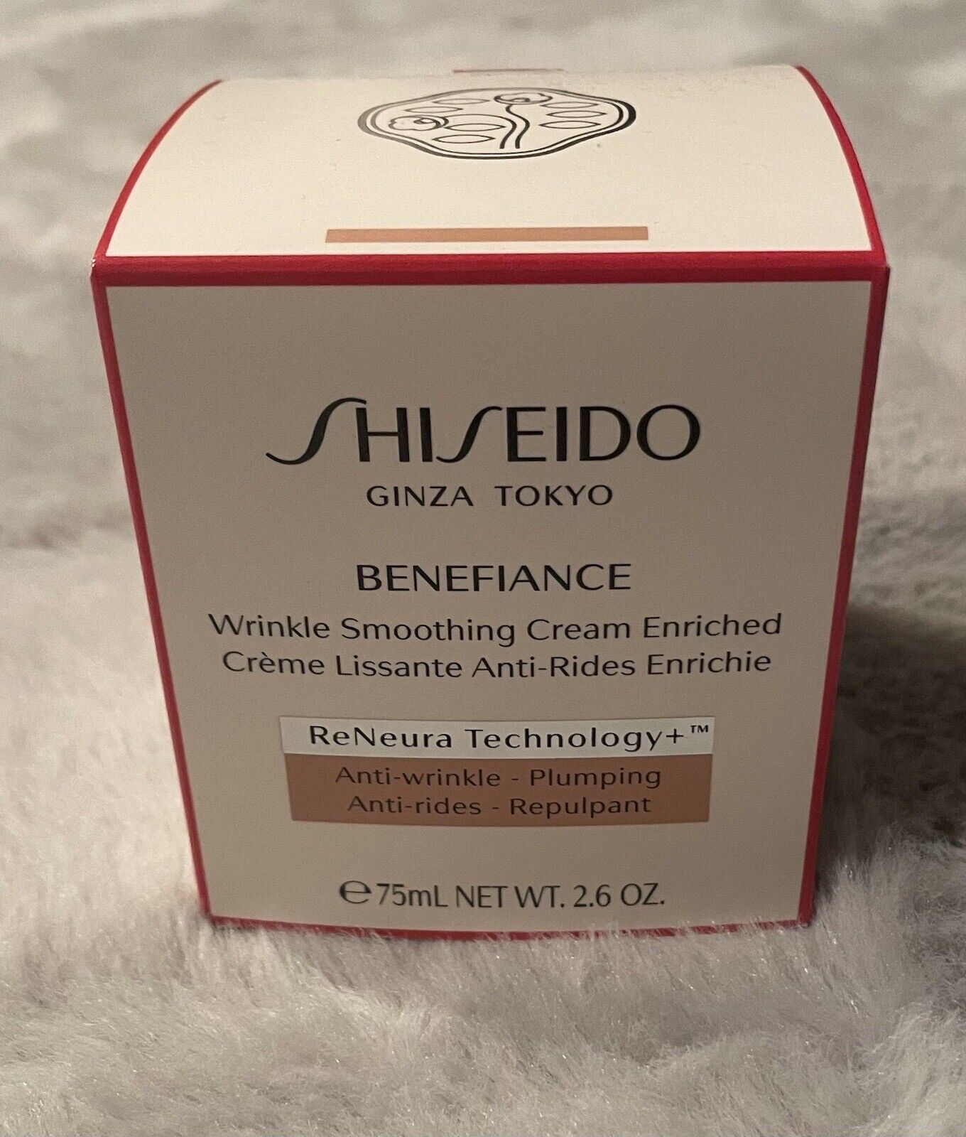 Shiseido Benefiance Wrinkle Smoothing Cream Reneura Technology for sale  online