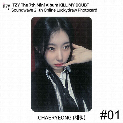 ITZY KILL MY DOUBT Soundwave 21th Online Lucky Draw ITZY KILL MY DOUBT Soundwave 21th Online Lucky Draw