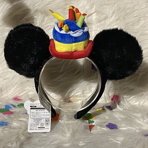 Disney Hong Kong Disneyland Happy Birthday Cake Ears Headbands Anniversary - Picture 3 of 6