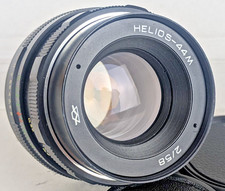 Helios 44m 58mm f2 KMZ Soviet Bokeh portrait Lens DSLR M42 Mount Vintage CLA Old