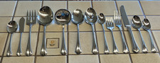 ONEIDA DELUXE RUSHMORE STAINLESS FLATWARE - YOU CHOOSE ITEM