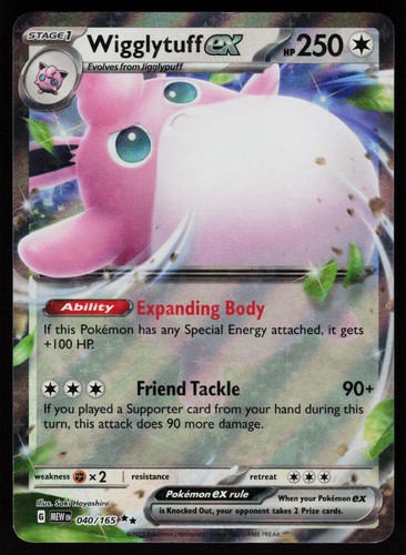 Wigglytuff ex 040/165 151 Holo Ultra Rare NM/M Pokemon Hayashiro