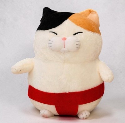 Kawaii Hige Manjyu Maneki Cat Soft Stuffed Plush Toys / Sumo Cat H 10.62 in 