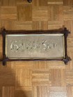 Victorian Punch Paper Embroidery/ Adirondack Frame - German - God Is Love — photo 4