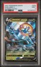 2021 POKEMON SWORD & SHIELD SHINING FATES #009 DHELMISE V PSA 9