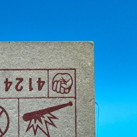 Field Combat Family Computer Card Menko Nintendo Jaleco Game Retro 1985 Japan 40