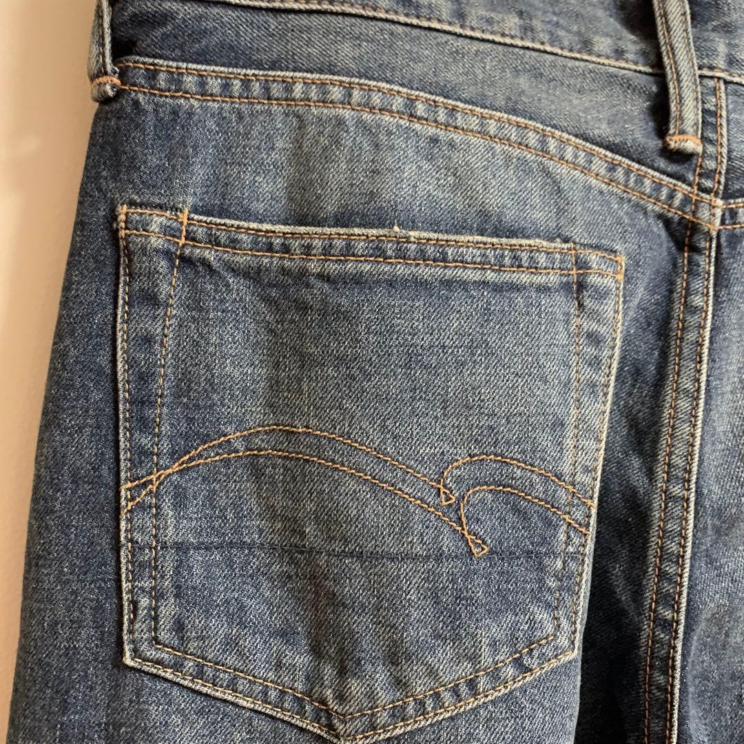 Studio D'Artisan Damage Processed Tapered Denim - image 7
