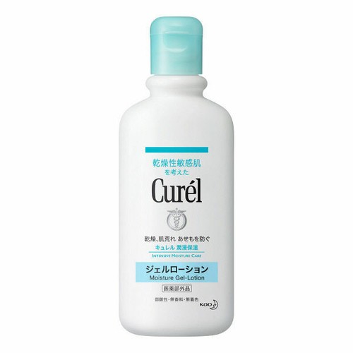 Kao Japan CUREL Moisture Gel Lotion 220ml 4901301321091 eBay