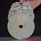 Bild 9 von 12