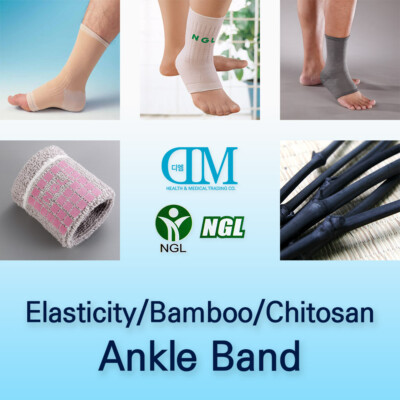 DM/NGL Bamboo Ankle Band,Brace,Support,Protection,Guard Sport/Compression |  eBay.de