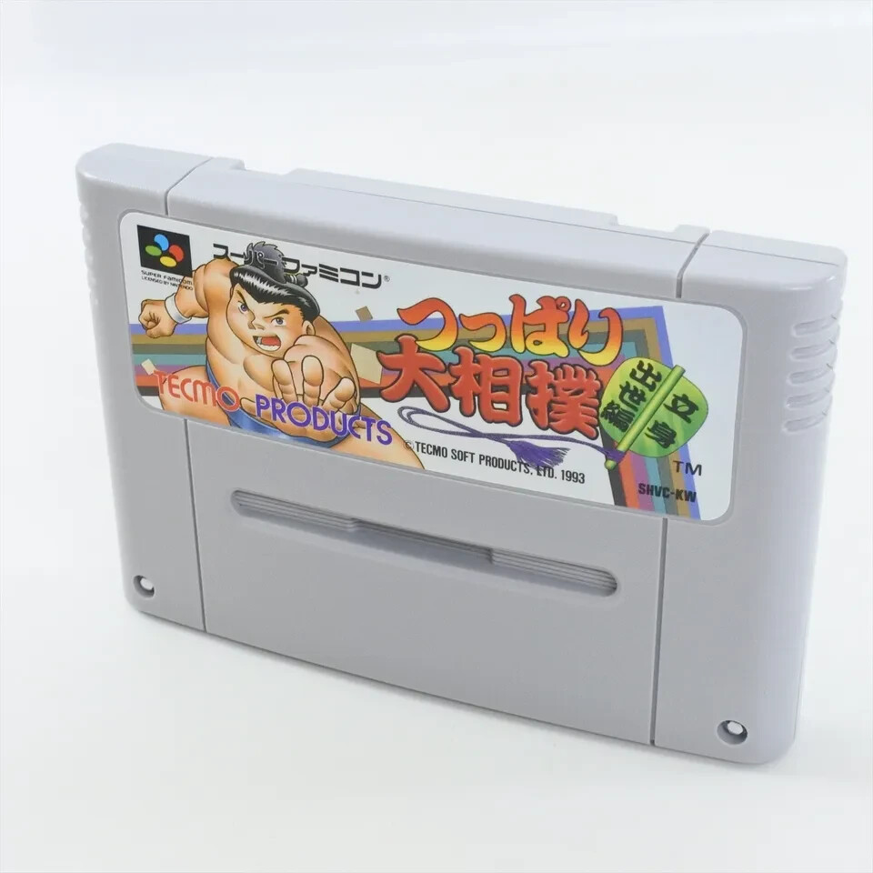 『The SUMOU』 TSUPPARI OH SUMO Ohsumo Sumou Super Famicom Nintendo 3070 sf | eBay