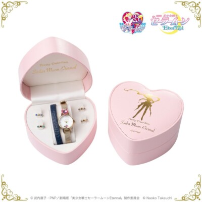 Sailor Moon Eternal Change Belt Watch Sailor External Solar Movie