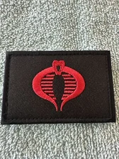 GI JOE COBRA 2x3 Embroidered Morale Patch Hook Backing Brand New