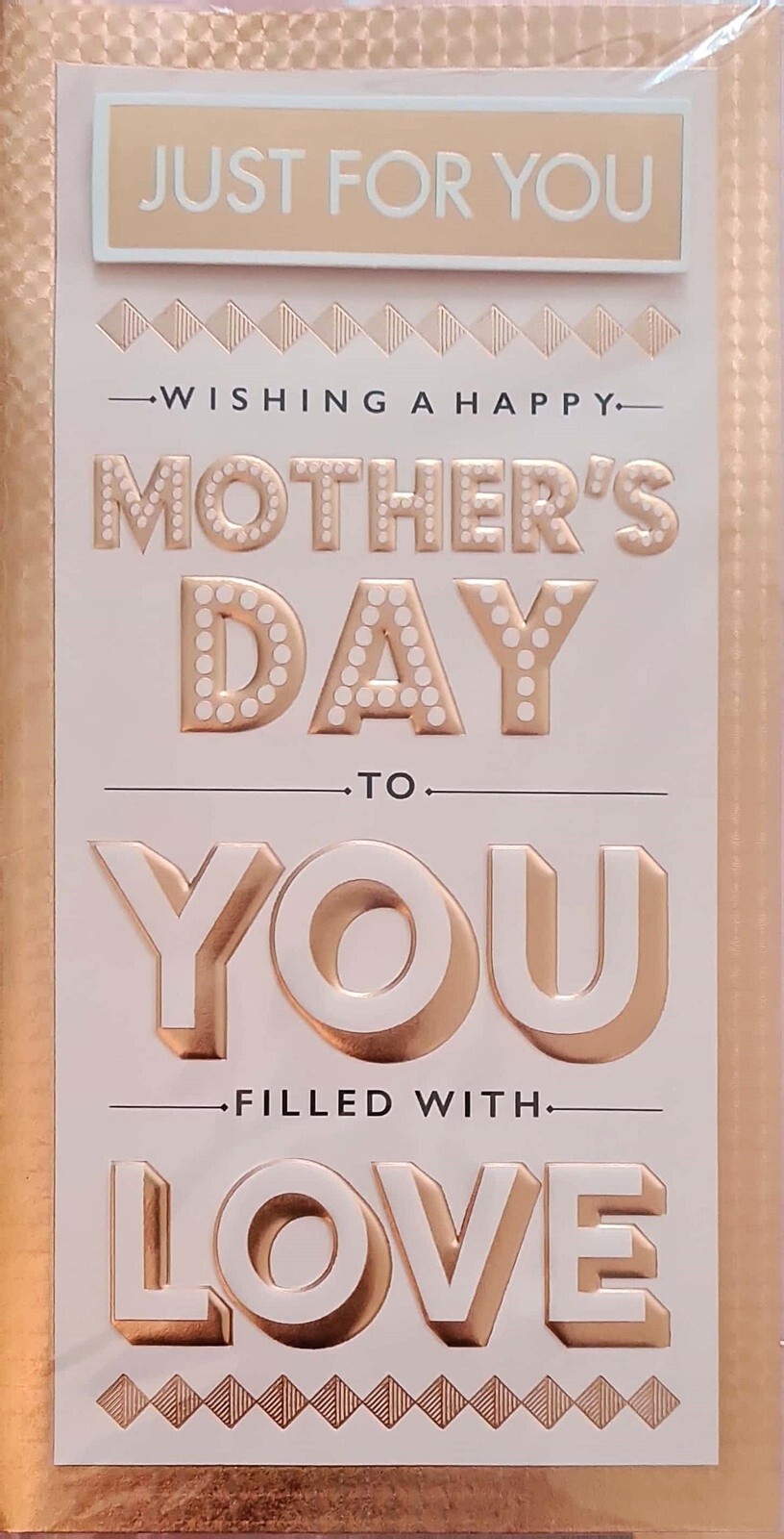 Happy Mothers Day Card - Just For You - For Anyone Mum Mummy Mother Wife etc