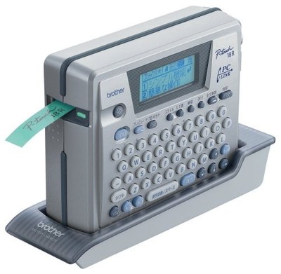 Brother P-touch 18R Label Maker PC Connect Desktop Keyboard PT-18R JP FS NEW