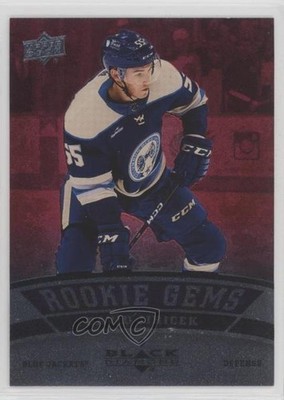 2022 Upper Deck Extended Series 1 Star Ruby 39/100 David Jiricek Rookie RC 1tf5