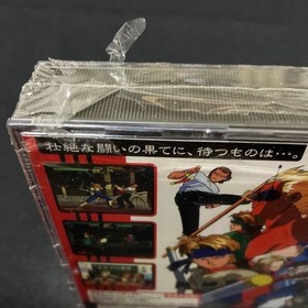 unLast Bronx Saturn KA