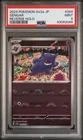 Gengar 094/165 Reverse Holo Sv2a 151 Pokemon Japanese PSA 9