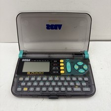For Parts Or Repair Sega IR 7000 Communicators Vintage