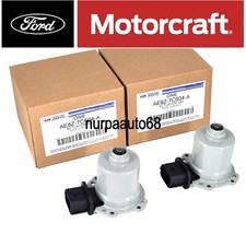 2x Automatic Transmission Clutch Actuator Ae8z7c604a For 11-17 Ford Fiesta Focus