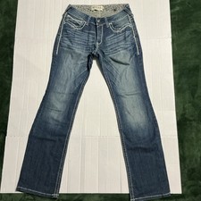 Ariat Real Denim Women  s Mid Rise Boot Entwined Blue Jeans 30R
