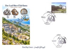 2024-DZ FDC Zinc Minerals Gara Djebilet Zinc Lead Mine Zn