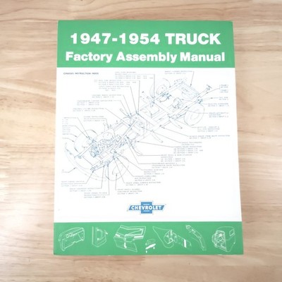1947 - 1954 CHEVROLET Truck Factory Assembly Manual by Super Service 1993