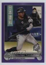 2022 Topps Chrome NPB Nippon Professional Baseball 215/299 Tatsuhiro Tamura b6y