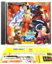 Capcom vs SNK Millennium Fight 2000 Pro Sony PlayStation PS1 Japan Game w/ Obi
