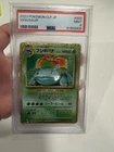 Venusaur 003/032 Pokemon TCG Classic: Venusaur Holo (Japanese)